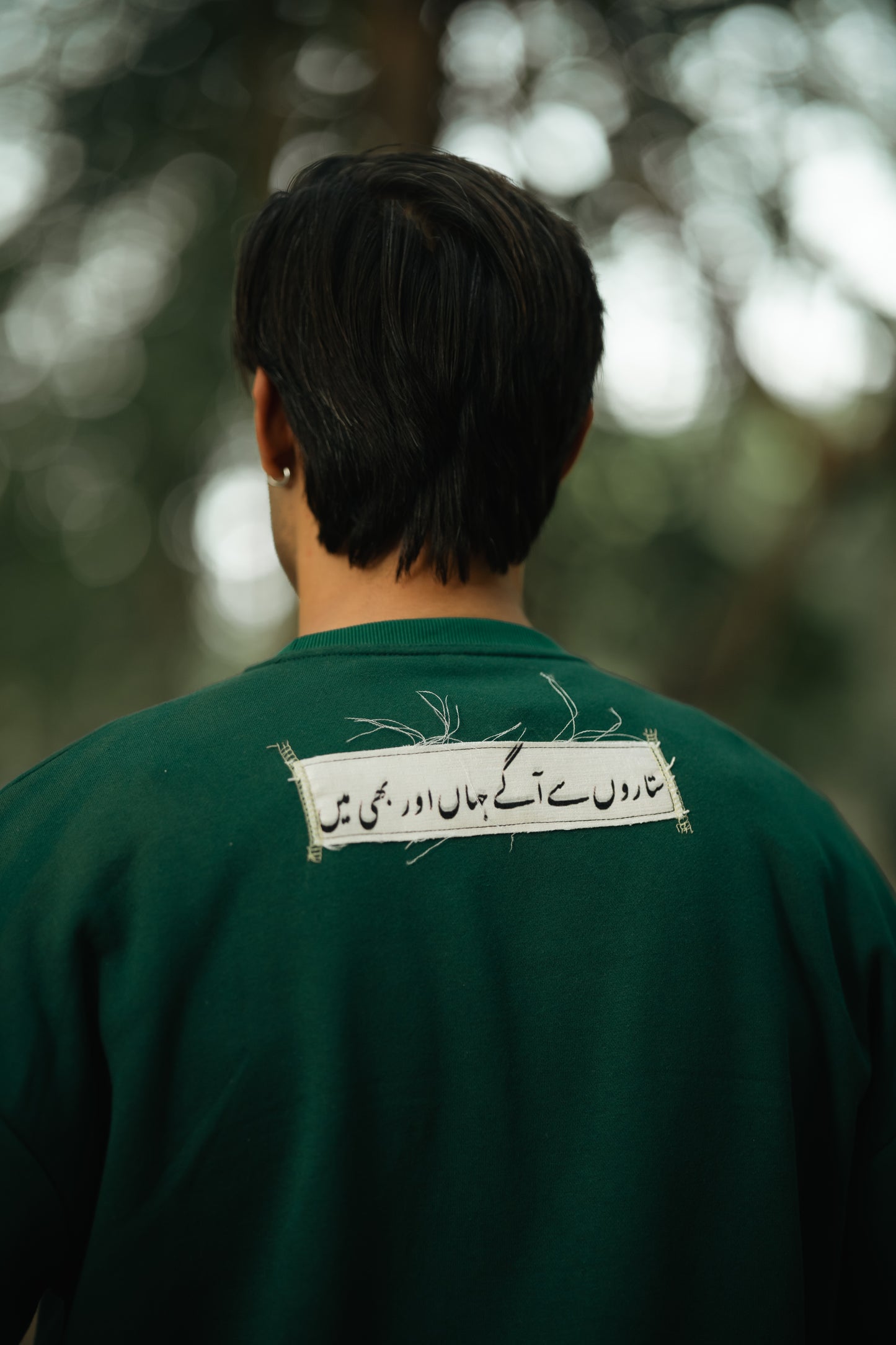 "WE ALL HAVE A STORY TO TELL"  A TRIBUTE TO IQBAL SWEATSHIRT