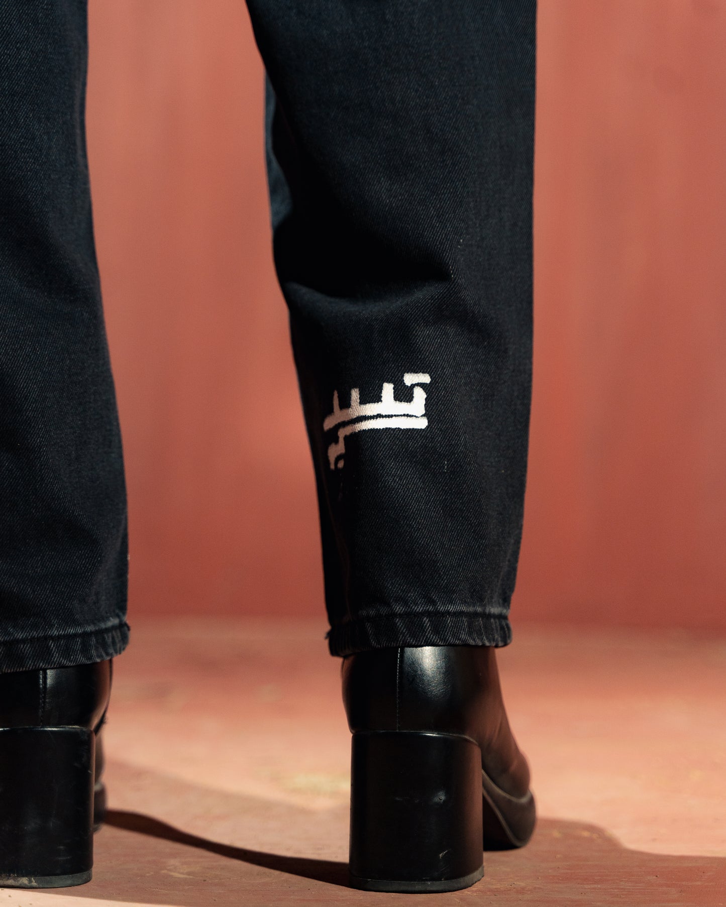 Higher Truth Pants