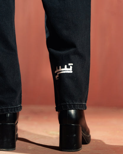 Higher Truth Pants